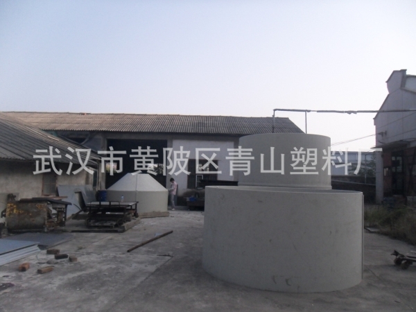 加工車(chē)間