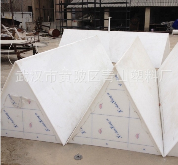 pp吸風(fēng)罩
